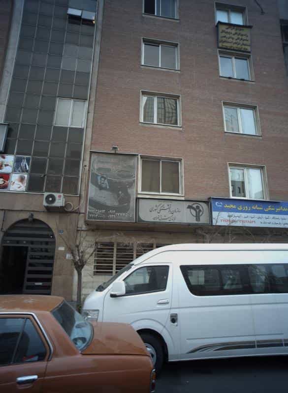 عکس آتلیه سوگند نو در شورا