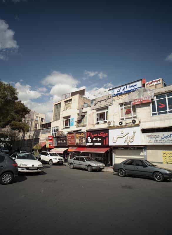 عکس عکاسی اورانوس در تهرانپارس غربی