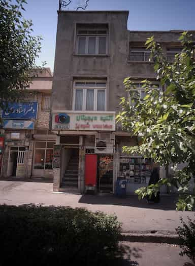 عکاسی شبدیز در ایران