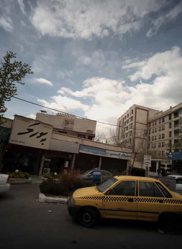 عکس آتلیه عکس دیجیتال پورک در حسین آباد