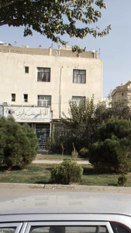 عکس آتلیه فیلم وعکس هرانوش در تهرانپارس شرقی