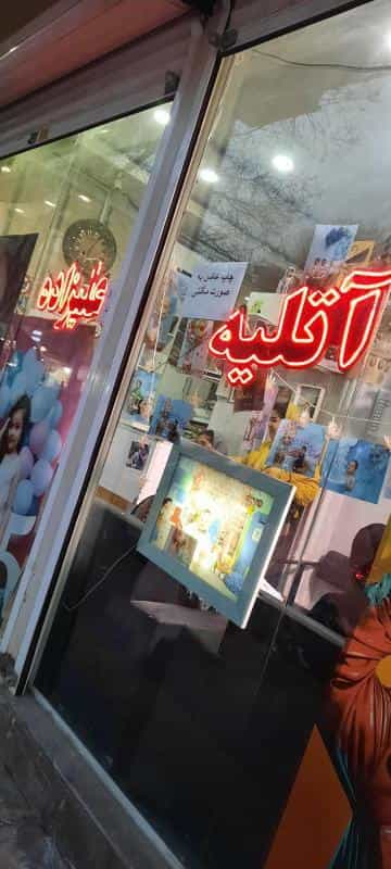 عکس آتلیه فیلم برداری و عکاسی علیزاده در طیب