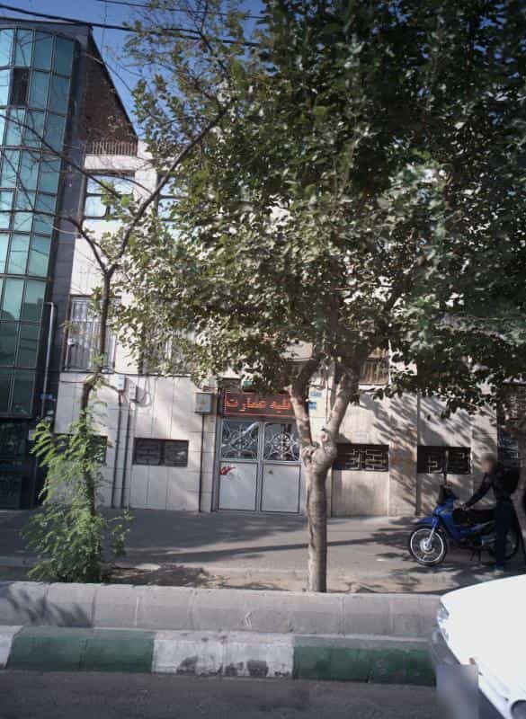 عکس آتلیه عمارت در نیرو هوایی