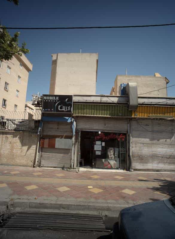 عکس چاپ عکس رنگی در کیانشهر شمالی