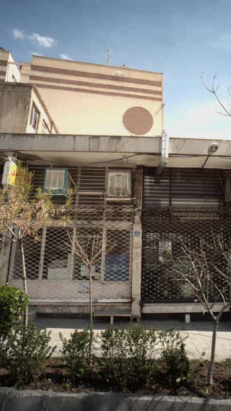 عکس برنج و حبوبات صدف در دانشگاه علم و صنعت