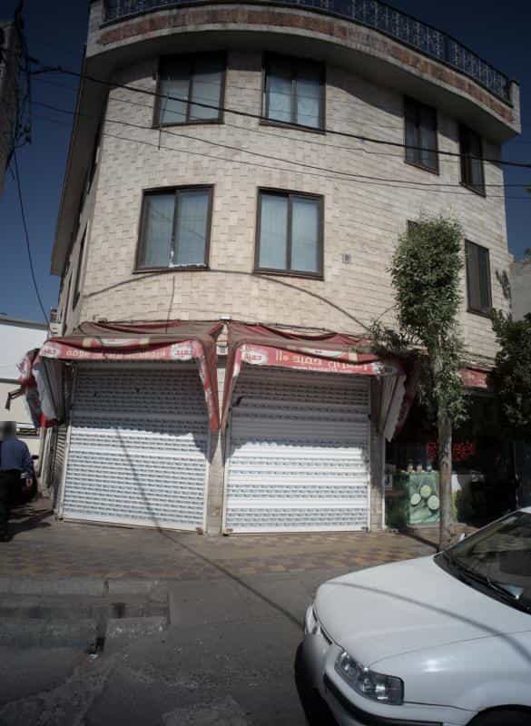 عکس برنج فروشی حمید110 در کیانشهر شمالی