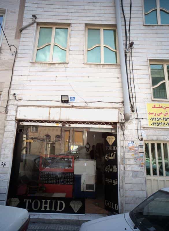 عکس آبکاری و طلاسازی توحید در افسریه شمالی