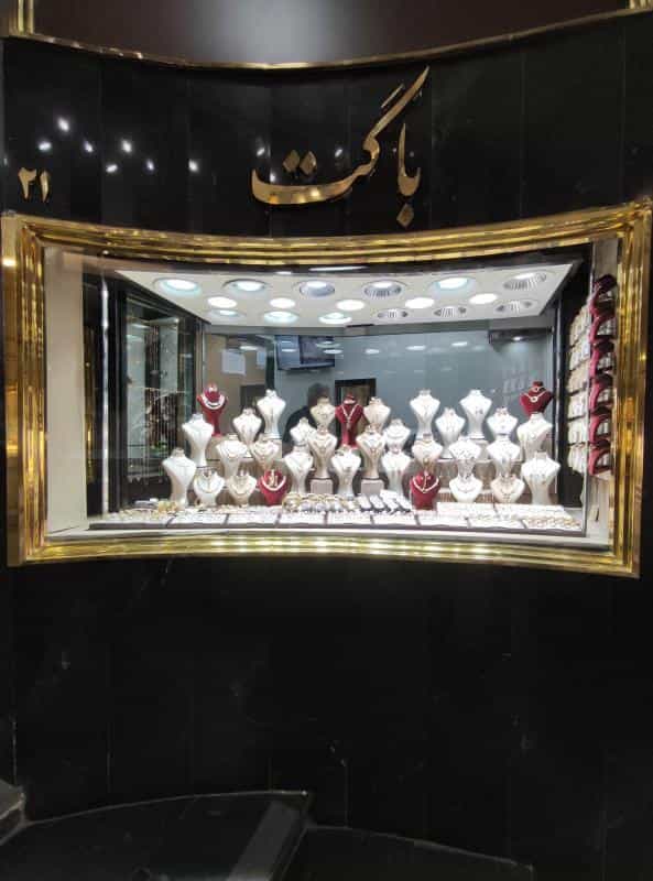 عکس گالری طلا و جواهر باگت حجازی در صادقیه