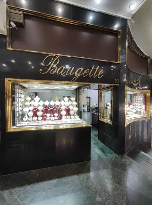 عکس گالری طلا و جواهر باگت حجازی در صادقیه