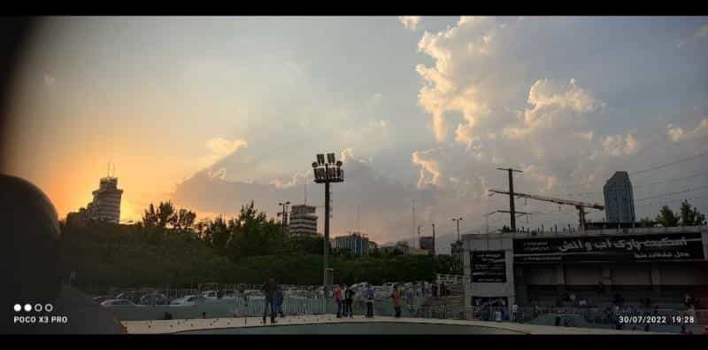 عکس پیست اسکیت آب و آتش در گاندی