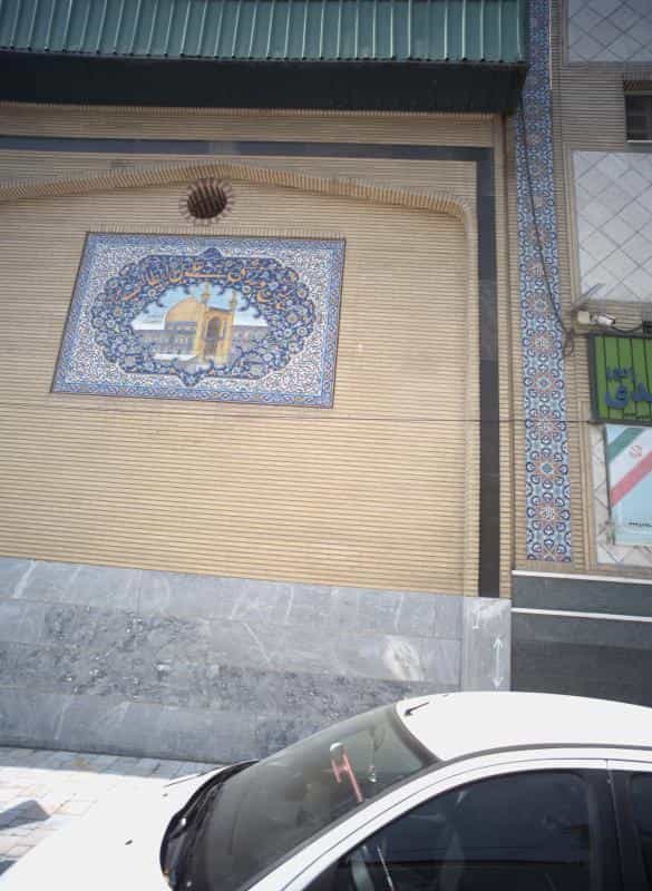 عکس سالن ورزشی علی ابن ابیطالب علیه السلام در شهادت