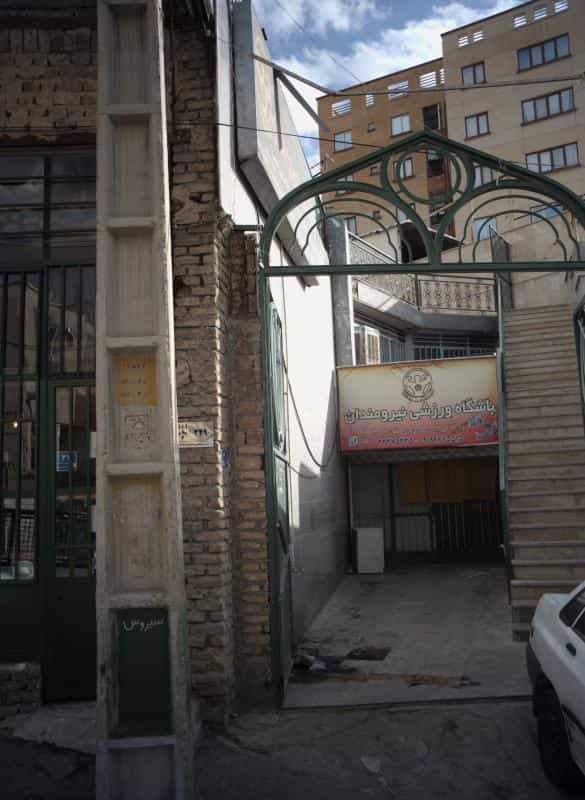 عکس باشگاه ورزشی نیرومندان در فرحزاد