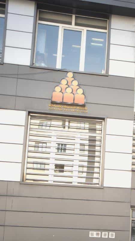 عکس باشگاه مشتریان پاسارگاد در ونک