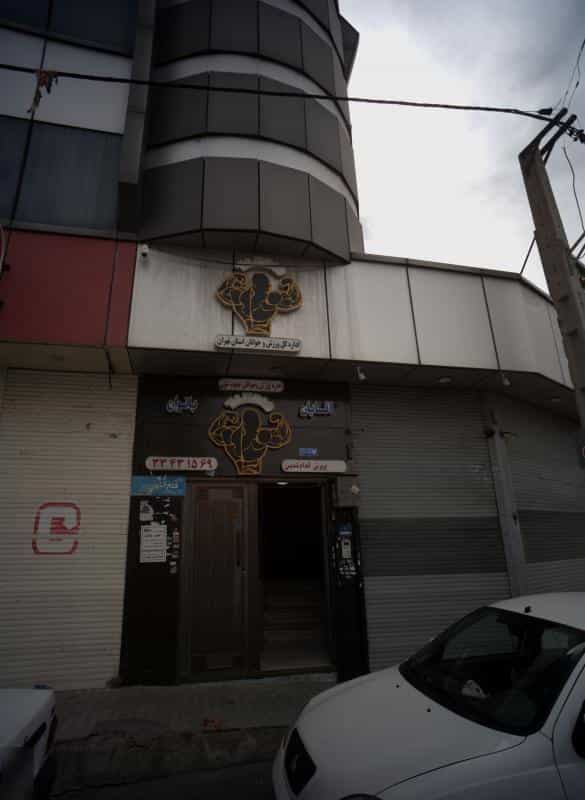 عکس پرورش اندام تندیس در آهنگ غربی