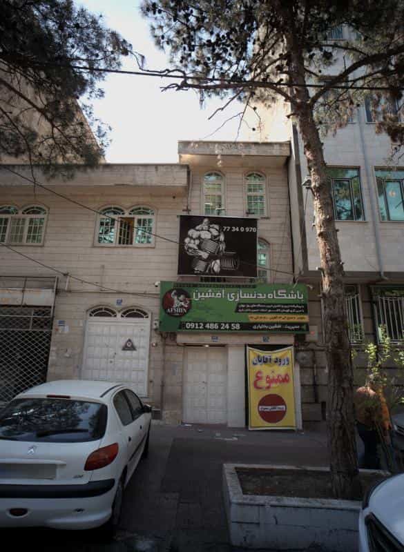 عکس باشگاه بدنسازی افشین در تهرانپارس شرقی