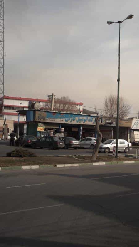عکس تعمیرگاه اتومبیل عارفی در تهرانسر غربی
