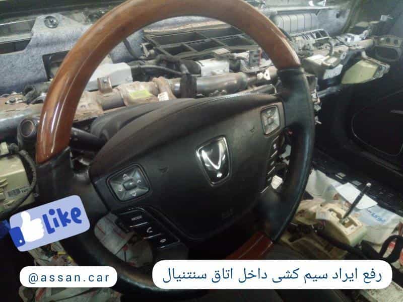عکس تعمیرگاه و عاملیت مجاز 201 هیوندای و کیا آسان کار در جمهوری