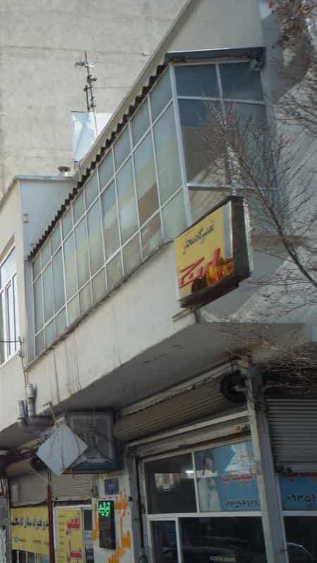 عکس تعمیرگاه مجاز ارج در نیرو هوایی