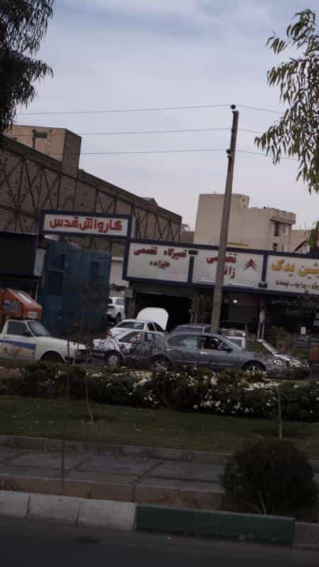 عکس تعمیرگاه تخصصی علیزاده در مسعودیه