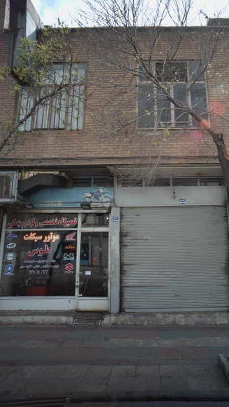 عکس تعمیرگاه تخصصی و لوازم یدکی در جی