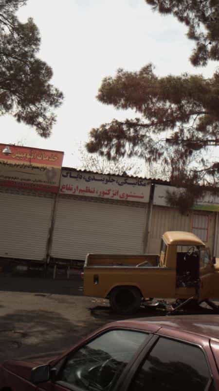 عکس مکانیکی-جلوبندی-دیاگ در دانشگاه علم و صنعت