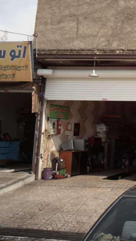 عکس مکانیکی-جلوبندی-دیاگ در دانشگاه علم و صنعت