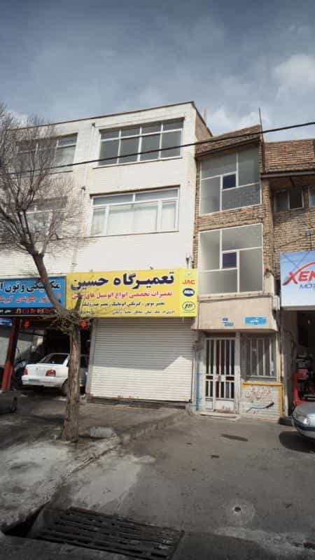 عکس تعمیرگاه حسین در دانشگاه علم و صنعت