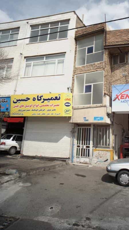 عکس تعمیرگاه حسین در دانشگاه علم و صنعت