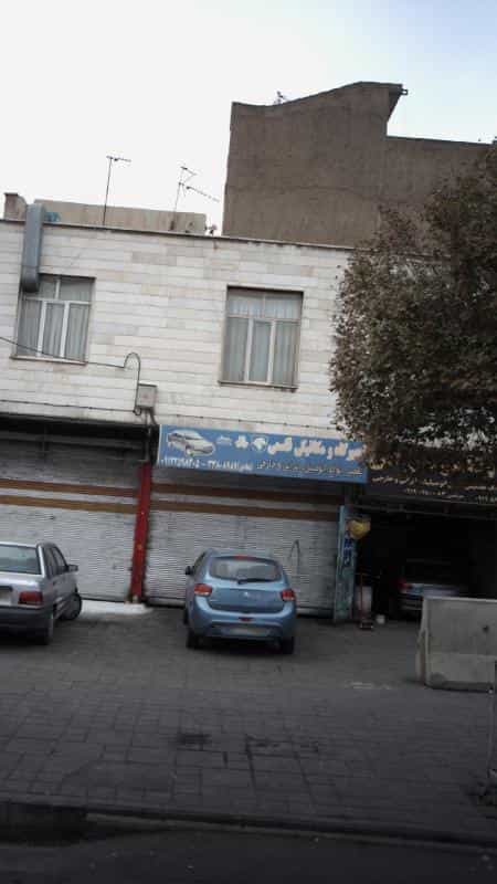 عکس تعمیرگاه و مکانیکی قاسمی در افسریه جنوبی