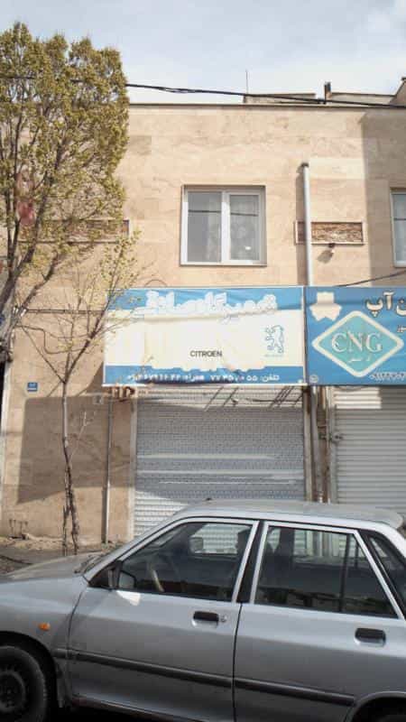 عکس تعمیرگاه صادقی در دانشگاه علم و صنعت