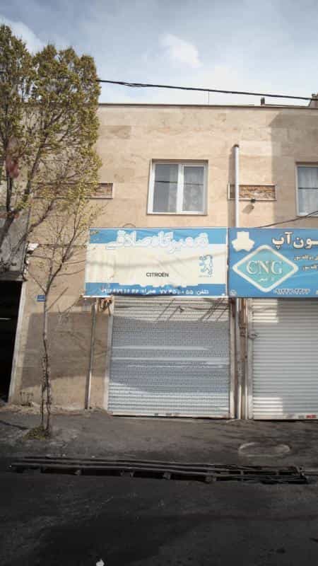 عکس تعمیرگاه صادقی در دانشگاه علم و صنعت