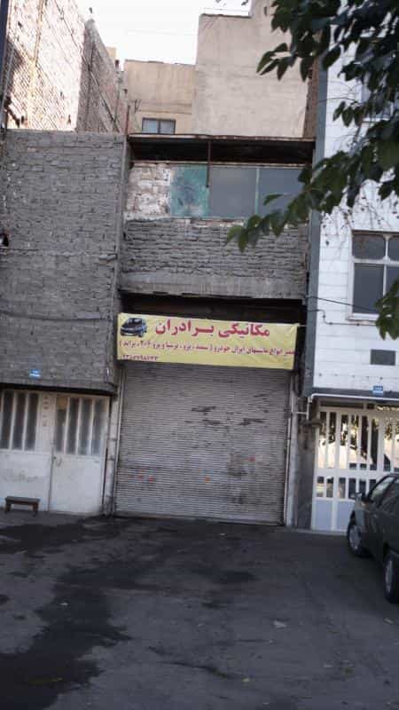 عکس مکانیکی برادران در یافت آباد