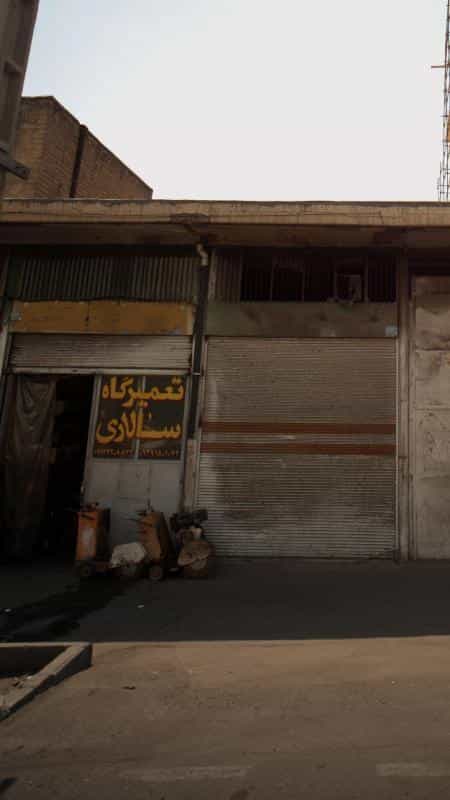 عکس تعمیرگاه سالاری در هاشم آباد