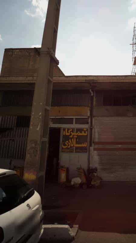 عکس تعمیرگاه سالاری در هاشم آباد