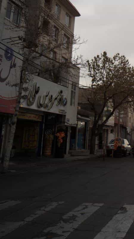 عکس اتوسرویس علی در اوقاف