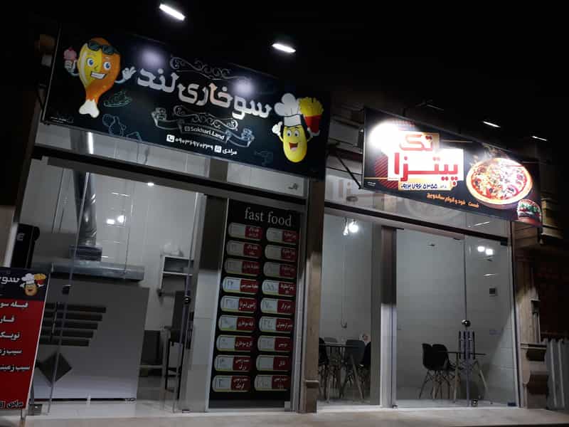 عکس تعمیرگاه تخصصی فاضل در شریعتی شمال