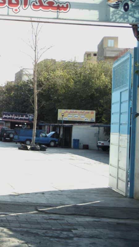 عکس عامل مجاز شماره ۳۰۴۰مزدا مکانیکی در صاحب الزمان