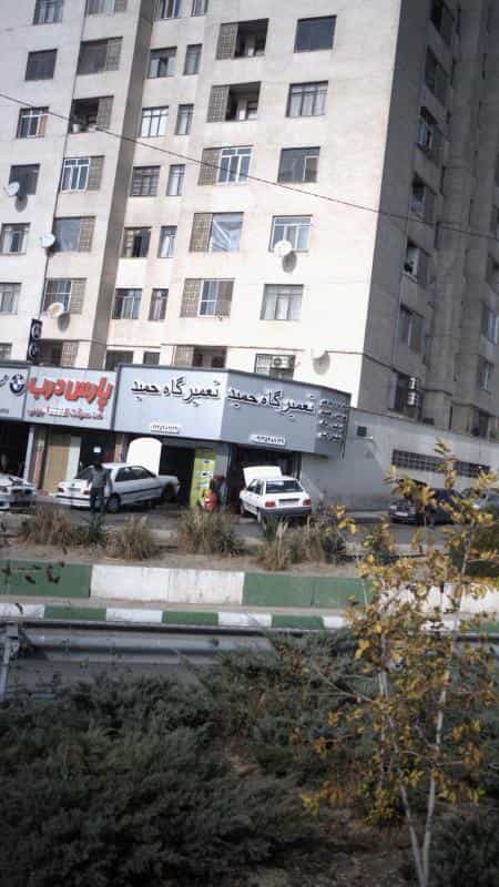 عکس تعمیرگاه حمید در کوهسار