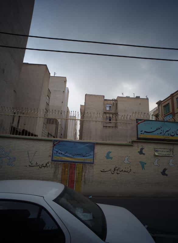 عکس مرکز پیش دبستان پسرانه مهر ماندگار در شورا