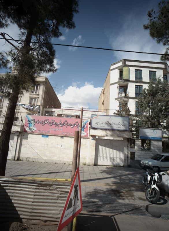 عکس پیش دبستان و دبستان دخترانه اسماء یاسین در تهرانپارس غربی