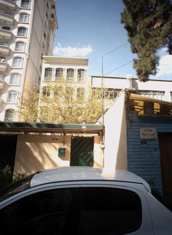 عکس مهدکودک حضرت مریم در داوودیه