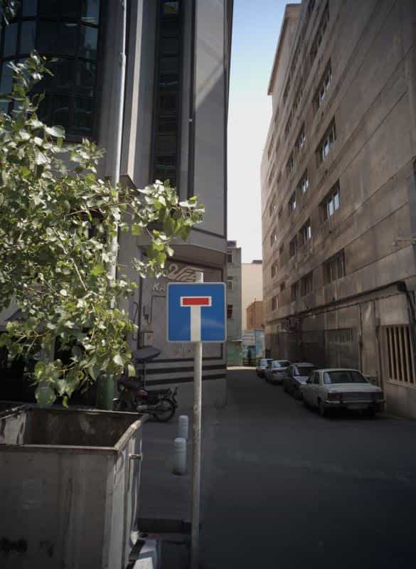 عکس مهد کودک و پیش دبستانی در ولیعصر