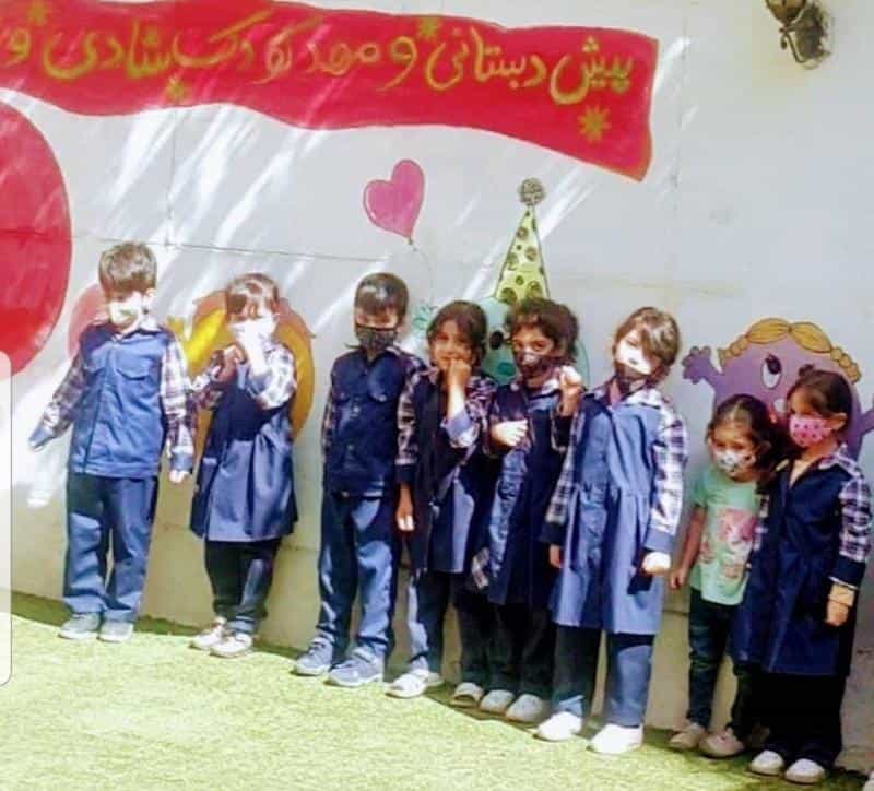 عکس پیش دبستانی و مهد کودک نمونه شادی و خنده در مدائن
