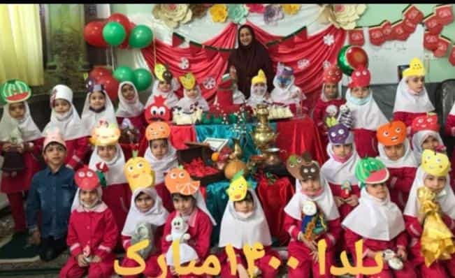 عکس پیش دبستان سروناز خانم مونسان در آشتیانی