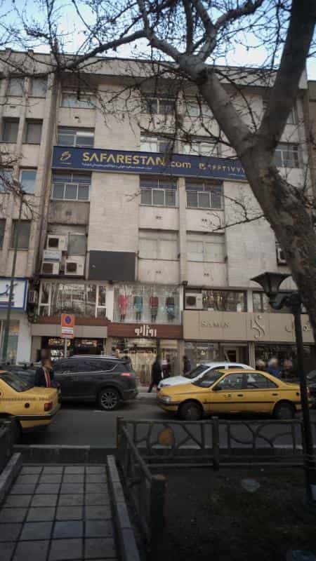 عکس آژانس مسافرتی سفرستان در داوودیه