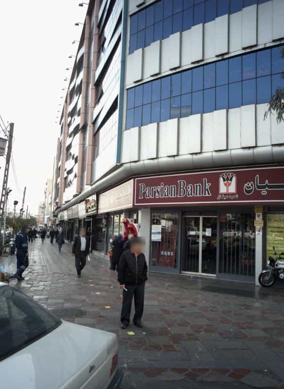 عکس دنیای امروز سفر در صادقیه