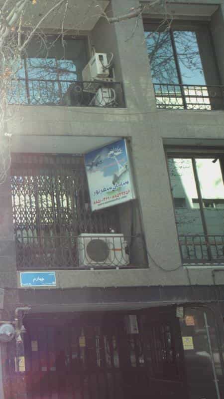 عکس شرکت خدمات مسافرتی و جهانگردی سامان سفر نور در عباس آباد