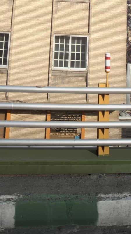 عکس نمایندگی هواپیمایی جمهوری اسلامی ایران در ونک