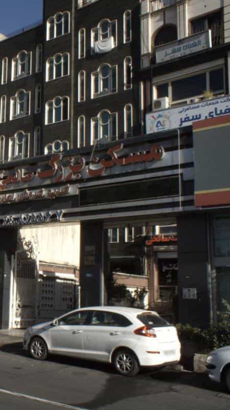 عکس شرکت خدماتی مسافرتی الفبای سفر در اباذر