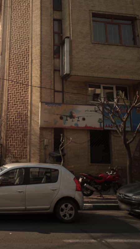 عکس شرکت خدمات مسافرت هوایی و جهانگردی آنا سیر پارس در نیلوفر